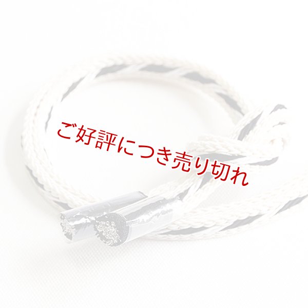画像1: 帯締め　レース手綱銀入撚房　（04） (1)