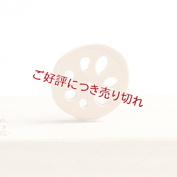 画像1: 黄楊根付　れんこん（A）　（2024年8月19日掲載） (1)