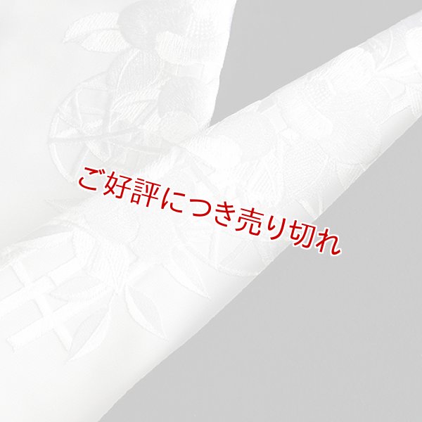 画像1: 黒留袖（礼装用）半襟　【化繊素材】【7000円】　（06） (1)