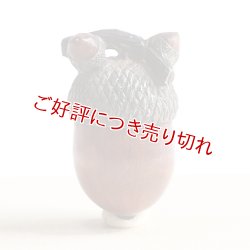 画像1: 黄楊根付　団栗【岡壱名入り】【桐箱付き】　（2024年9月26日掲載）