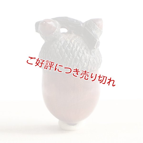 画像1: 黄楊根付　団栗【岡壱名入り】【桐箱付き】　（2024年9月26日掲載） (1)