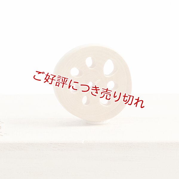 画像1: 黄楊根付　れんこん（B）  　（2024年9月26日掲載） (1)