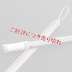 画像1: 紳士羽織紐　綾竹歌舞伎　（02）