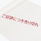 帯揚げ　モダン市松無地　白橡（しろつるばみ）（06）