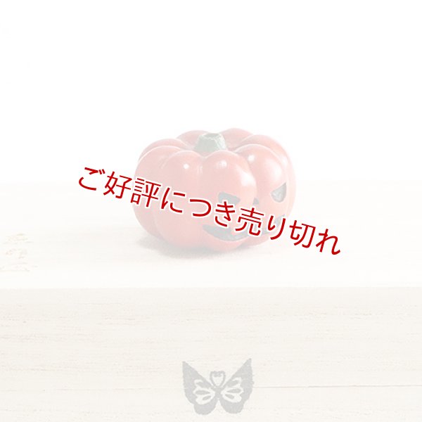 画像1: 黄楊根付　ハロウィン（A） 【岡壱名入り】【桐箱付き】　（2024年10月8日掲載） (1)