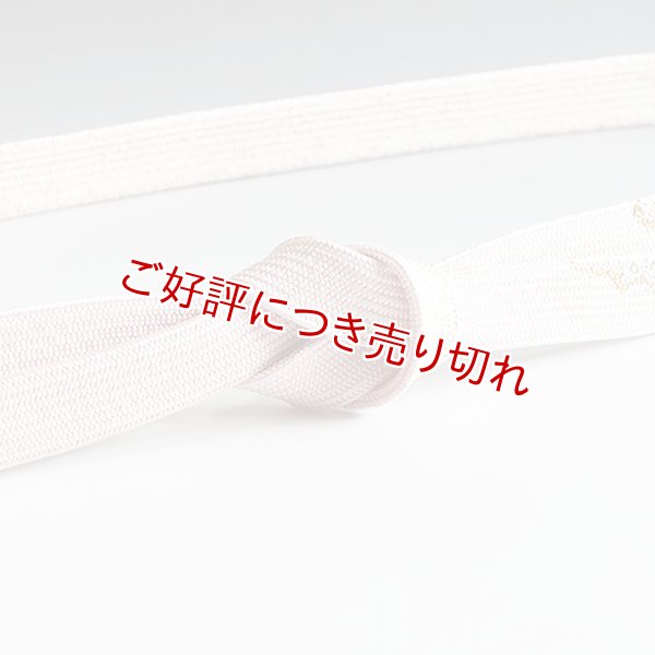 画像1: 帯締め　高麗片二段白抜綾雲撚房　撫子色（なでしこいろ）（01） (1)