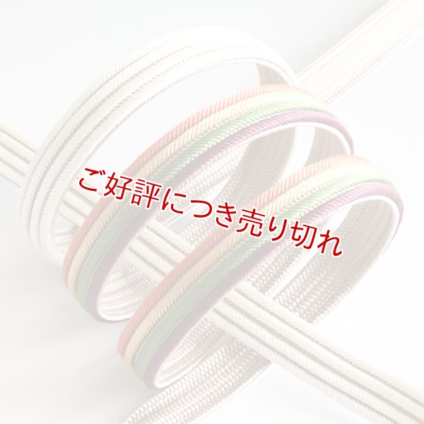 画像1: 帯締め　畝打ちグラデーション撚房　正倉院／白茶（07） (1)