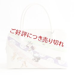 画像1: あおりバッグ　手描きシリーズ　犬の染屋