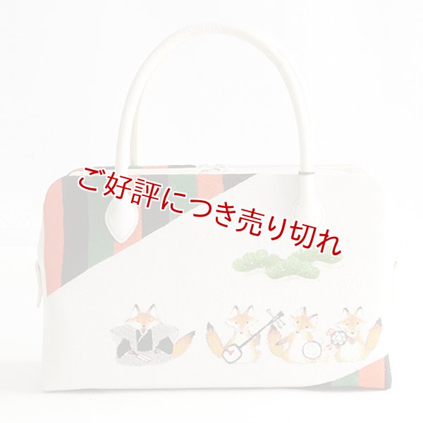 画像1: あおりバッグ　手描きシリーズ　歌舞伎 (1)