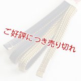 三分紐　綾竹双葉昼夜　桑染（くわぞめ）／海松茶（みるちゃ）（06）