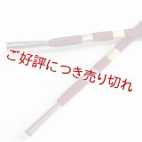 羽織紐　女短　平唐手先二色巻き　臙脂（えんじ）（01）