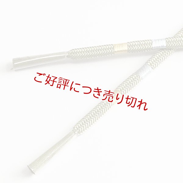 画像1: 羽織紐　女短　平唐手先二色巻き　柳茶（やなぎちゃ）（04） (1)