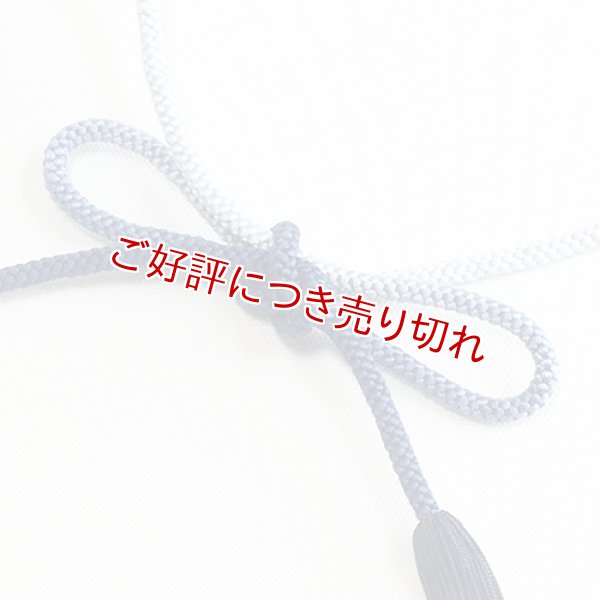 画像1: 紳士羽織紐　八津組ぼかし撚房　留紺（とめこん）（08） (1)