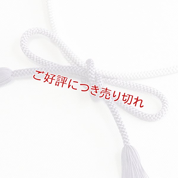 画像1: 紳士羽織紐　八津組ぼかし撚房　藤紫（ふじむらさき）（09） (1)