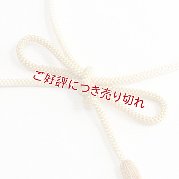 画像1: 紳士羽織紐　八津組ぼかし撚房　金色（こんじき）（04） (1)