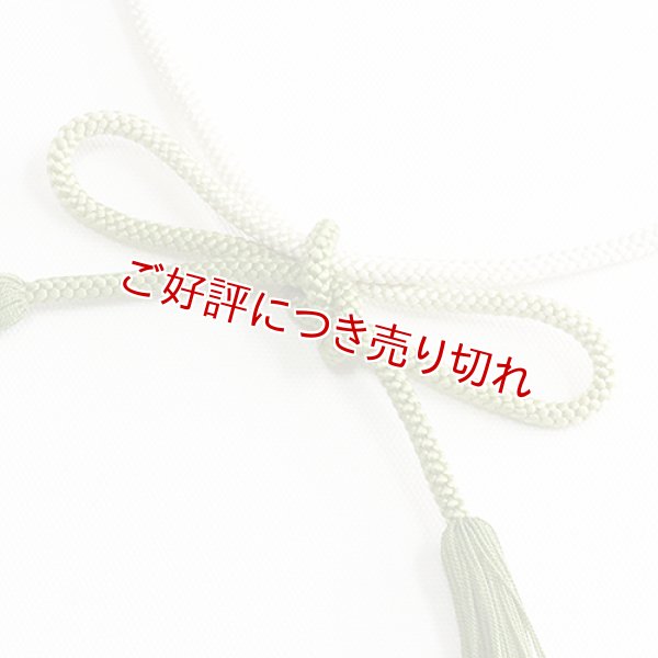 画像1: 紳士羽織紐　八津組ぼかし撚房　青丹（あおに）（05） (1)