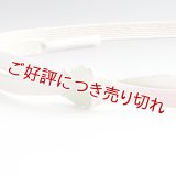 帯締め　高麗真砂三色ぼかし　（07）