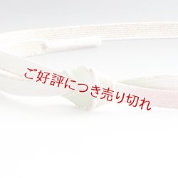 画像1: 帯締め　高麗真砂三色ぼかし　（07）