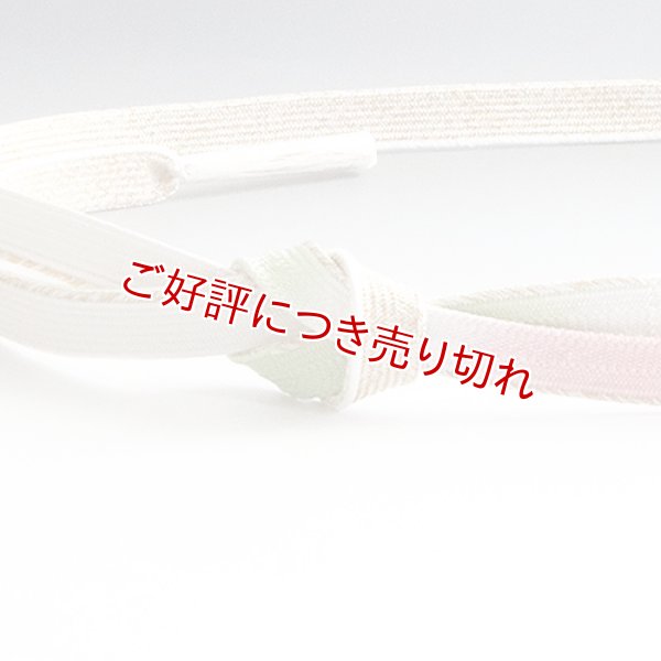画像1: 帯締め　高麗真砂三色ぼかし　（07） (1)