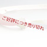 帯締め　高麗真砂三色ぼかし　（01）