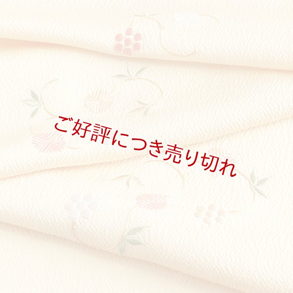 画像1: 帯揚げ　刺繍 天神唐草　花葉色（はなばいろ）（02） (1)