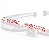 帯締め　ゆるぎ銀耳撚房　墨黒（炭黒）（08）