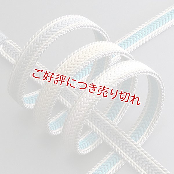 画像1: 帯締め　厚笹波耳縞片胴二段ぼかし撚房　（06） (1)