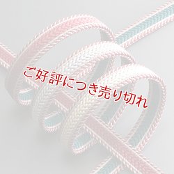画像1: 帯締め　厚笹波耳縞片胴二段ぼかし撚房　（01）