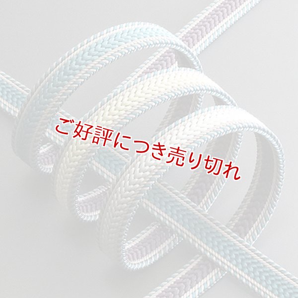 画像1: 帯締め　厚笹波耳縞片胴二段ぼかし撚房　（04） (1)