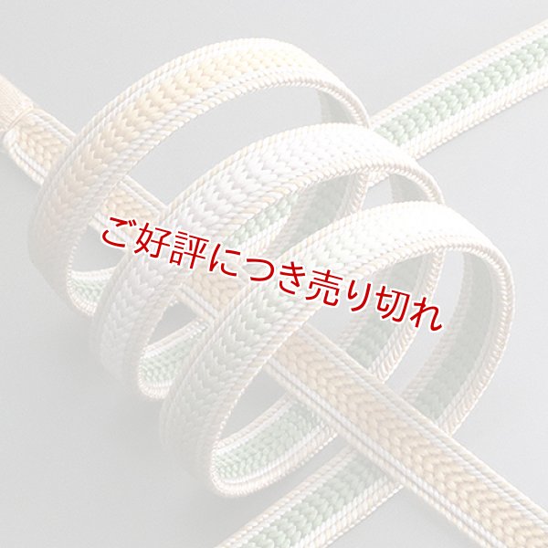 画像1: 帯締め　厚笹波耳縞片胴二段ぼかし撚房　（02） (1)