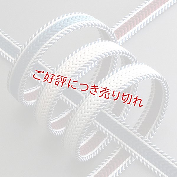 画像1: 帯締め　厚笹波耳縞片胴二段ぼかし撚房　（05） (1)