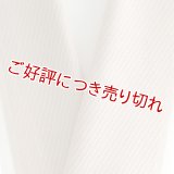 無地半襟　ふくれ織り　斜線柄　亜麻色（あまいろ）（08）