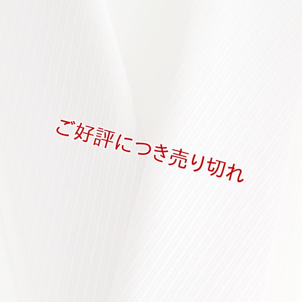 画像1: 無地半襟　ふくれ織り　斜線柄　灰桜（はいざくら）（02） (1)