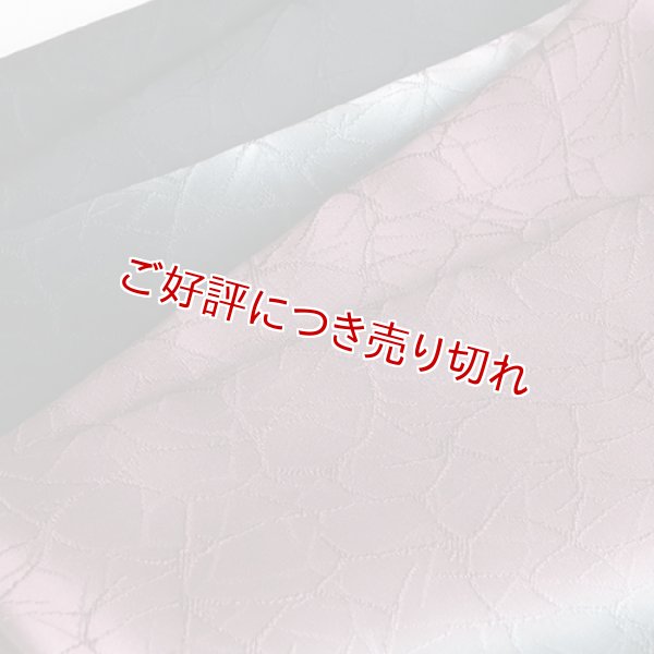 画像1: 帯揚げ　氷割れ二色染め分け　（01） (1)