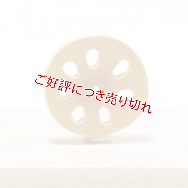 画像1: 黄楊根付　れんこん（E）（2024年11月20日掲載） (1)