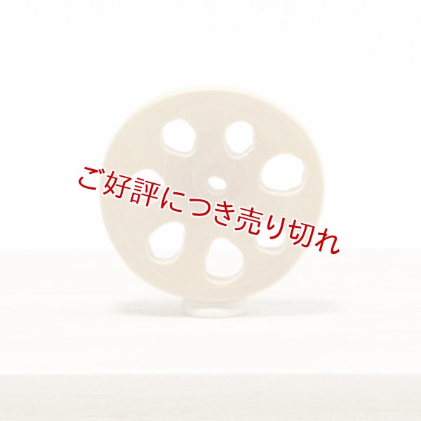画像1: 黄楊根付　れんこん（D）（2024年11月20日掲載） (1)