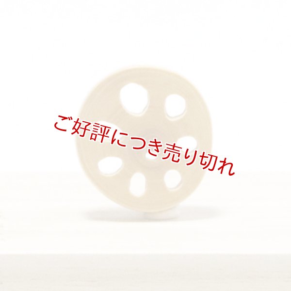 画像1: 黄楊根付　れんこん（C）（2024年11月20日掲載） (1)