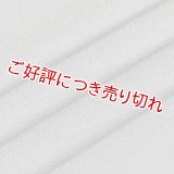 帯揚げ　SHARK 小紋　バトルシップグレイ（12）