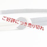 帯締め　丸ぐけ　SHARK 小紋　水引　チャコールグレー／オフホワイト（16）