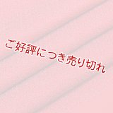 帯揚げ　SHARK 小紋　ガーネット（01）