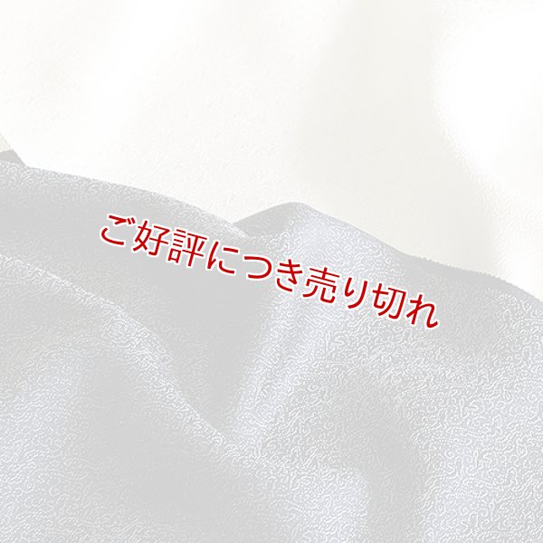 画像1: 帯揚げ　SHARK 小紋　水引　チャコールグレー／オフホワイト（16） (1)