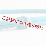 帯締め　丸ぐけ　SHARK 小紋　ターコイズブルー（09）