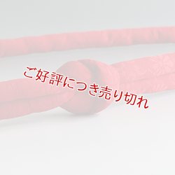 画像1: 帯締め　丸ぐけ 菊唐草　本紅