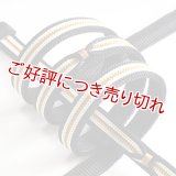 帯締め　綾竹二枚合わせ縞留房　黒（10）