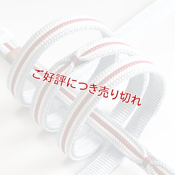画像1: 帯締め　綾竹二枚合わせ縞留房　灰青（はいあお）（08） (1)