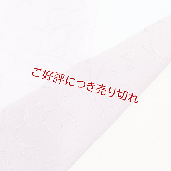 画像1: 半襟　一色吸い上げぼかし　紅藤色（べにふじいろ） （17） (1)