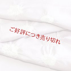 画像1: 帯揚げ　輪出し吹き寄せ　浅紫（あさむらさき）／白練（しろねり）（07）