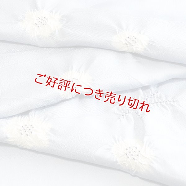 画像1: 帯揚げ　輪出し吹き寄せ　青藤色（あおふじいろ）／白練（しろねり）（10） (1)