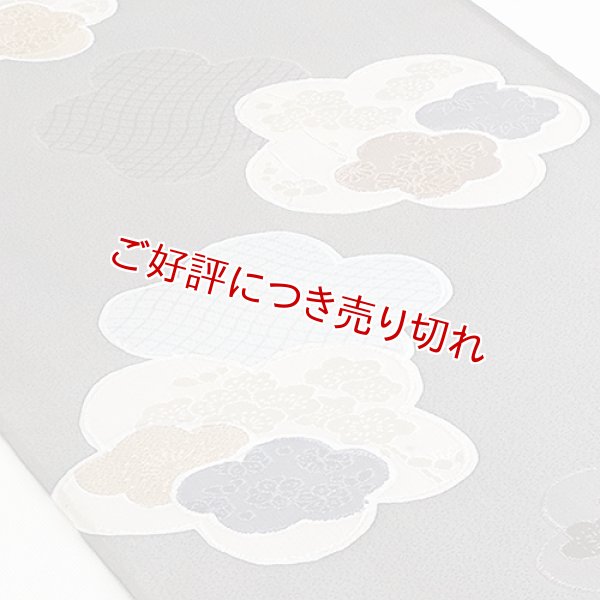 画像1: 帯揚げ　梅輪ローケツ彩色　鈍色（にびいろ）（06） (1)