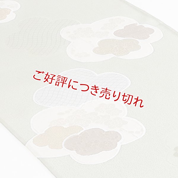 画像1: 帯揚げ　梅輪ローケツ彩色　柳茶（やなぎちゃ）（03） (1)